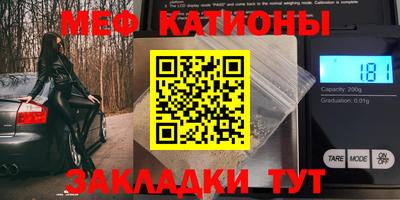 кокаин перу Ачхой-Мартан