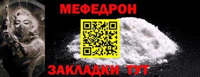 герыч Аша