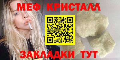 кокаин перу Ачхой-Мартан
