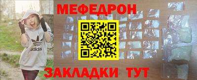 кокаин Азнакаево