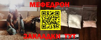 кокаин Азнакаево