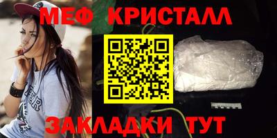 кокаин Азнакаево