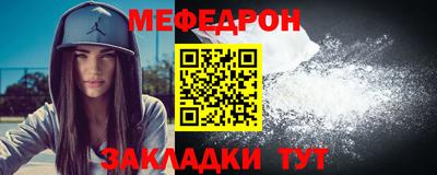 кокаин перу Ачхой-Мартан