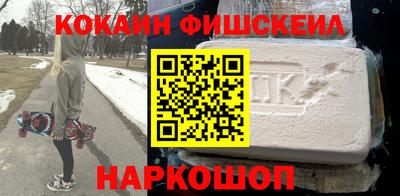 герыч Аша