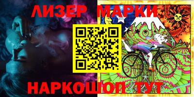 крисы Абакан