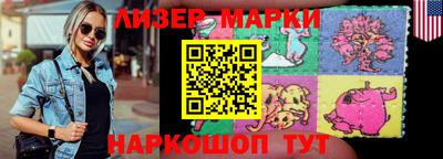 кокаин перу Ачхой-Мартан