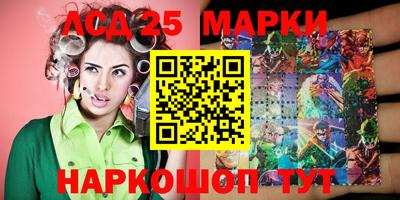 кокаин перу Ачхой-Мартан
