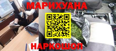 кокаин Азнакаево