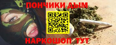 герыч Аша