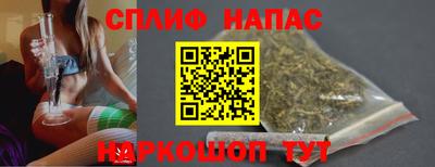 кокаин перу Ачхой-Мартан