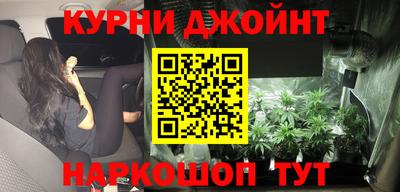 герыч Аша