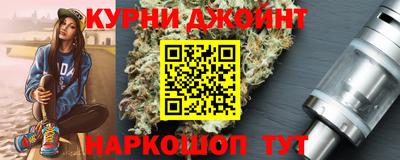 кокаин перу Ачхой-Мартан