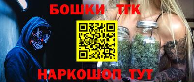 кокаин Азнакаево