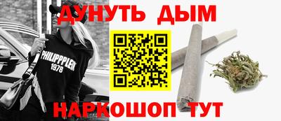 герыч Аша