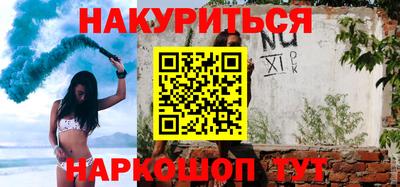 герыч Аша
