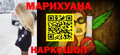 кокаин перу Ачхой-Мартан