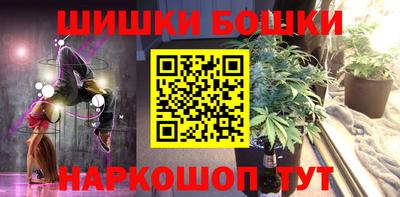 кокаин Азнакаево