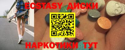 герыч Аша