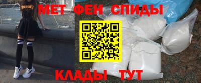 герыч Аша