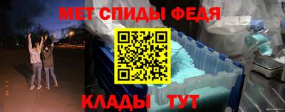 герыч Аша