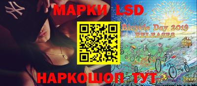 каннабис Абинск