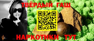 кокаин перу Ачхой-Мартан