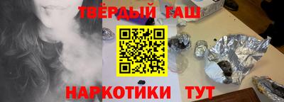 кокаин Азнакаево