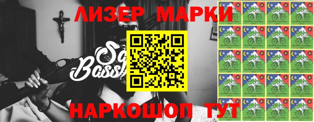 Лсд 25 экстази кислота  ЛСД экстази  Рязань  Вход с VPN 